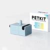 Petkit UVC стерилизация беспроводной водяной насос для кошек питьевой фонтан мотор для Petkit Pet диспенсер для воды сменные аксессуары