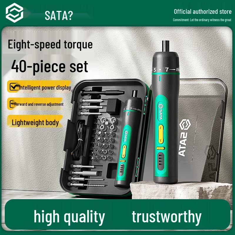 Беспроводная электрическая отвертка SATA D05871 4 В, штепсель CN (адаптер в комплекте)