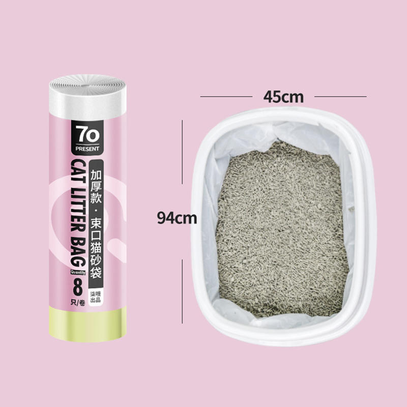 Одноразовые пакеты для кошачьего туалета со шнурком, пакеты для отходов домашних животных, быстрая очистка, портативные вкладыши для лотка, контроль запаха, герметичные, предметы первой необходимости для кошачьего туалета