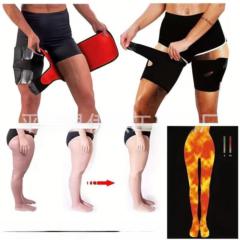 Velcro Thigh-Trimmer Sauna Sweat Straps