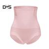 Корректирующее белье для живота, бесшовные трусики для женщин, плоский живот, подтяжка бедер, утягивающее нижнее белье с высокой талией, короткие