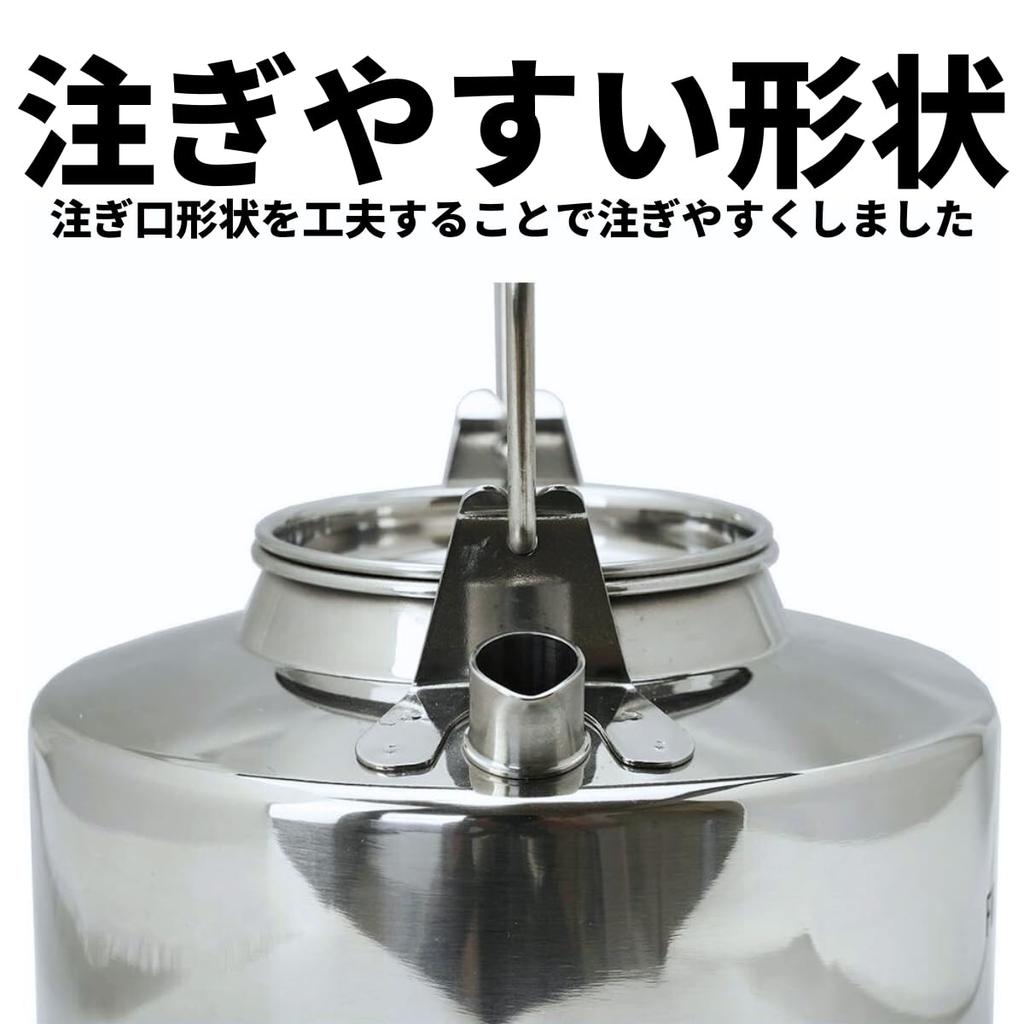 Чайник из нержавеющей стали ANTARCTI, японский, с 3-летней гарантией, для открытого огня, кленовый [подлинный продукт]