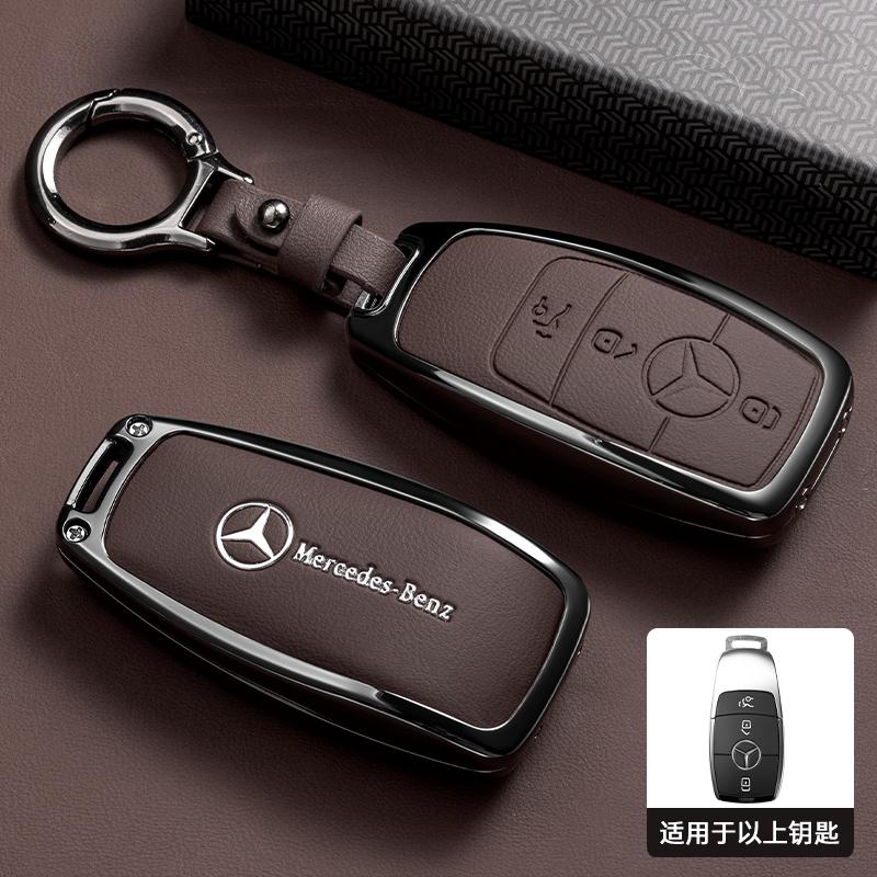 RPO5 For Mercedes Benz C S Class W223 W206 S260L S350L S400L S450L S500L for Maybach S480 S580 2020 2021 2022 Car Key Case Cover