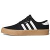 Seeley XT Black Gum Мужские кроссовки Core-Black Cloud-White GZ8567