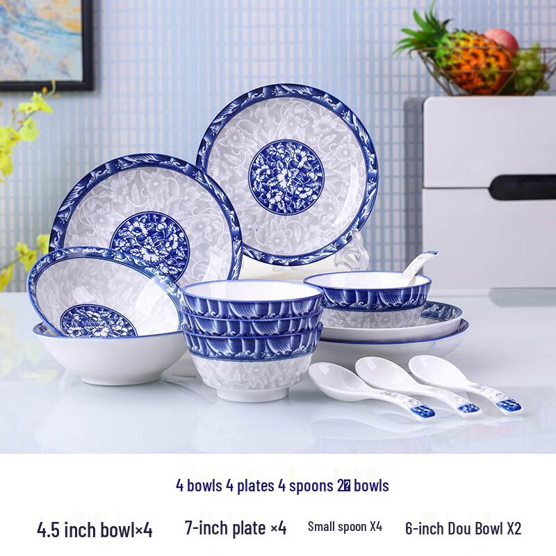 Столовый сервиз из сине-белого фарфора Weiyi