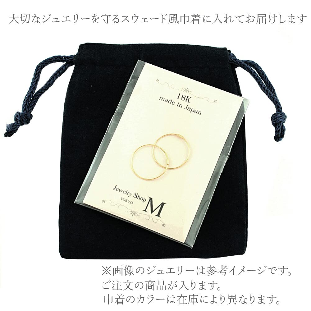 Магазин Сделано в Японии K14 Gold Filled Pearl Shell Metal Allergy 3 45 см [miwaki] [Ювелирные изделия M] Ожерелье, Жемчуг, Простое, Дамское, Дружелюбное, k14gf41, Pieces,