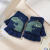 Children's Gloves with Half-Finger Flip Cover, Winter Cute Thickened Warm Five-Finger Gloves for Boys and Girls, Suitable for Elementary School