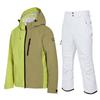 Gfrog [Set] Devon Neo Lime Beige Set