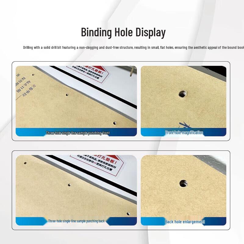 Zhongchuang'en 3-Hole Electric Accounting Document Punch & Binder CN plug (adapter included)