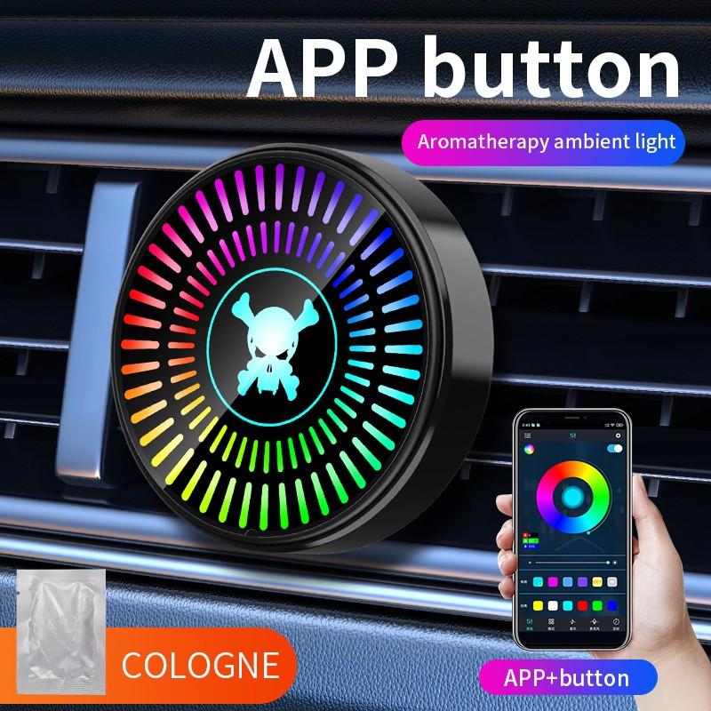 RGB Свет Звукоактивный Цвет Как Показано На Рисунке RGB Автомобильный Свет Управление Через Приложение И Кнопки Датчик Вибрации Автоматическое Включение