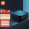 Умный центральный хаб-шлюз Xiaomi Mijia