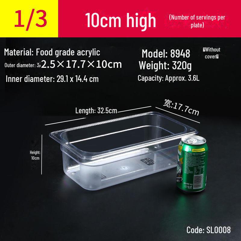 Прозрачная прямоугольная акриловая чаша для горячего и ящик для хранения свежих фруктов
