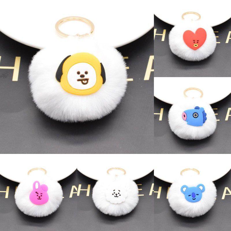 Брелок-пушистик Bts Kpop Bts Bangtan Boys Чимин Джин Чонгук Джей-Хоуп Подвеска Подарок для фанатов