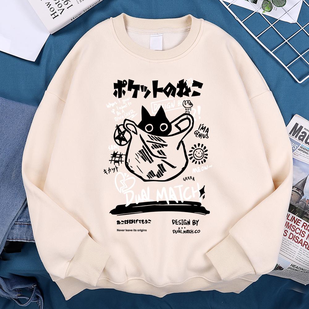 Японский забавный и милый Harajuku Cat Мужская толстовка Винтажная флисовая толстовка Осенняя флисовая одежда Пуловер с круглым вырезом Новая толстовка для женщин унисекс