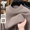 Тяжелый 450 г толстый прядильный 100% овечья шерсть JOW полувысокий воротник шерстяной свитер