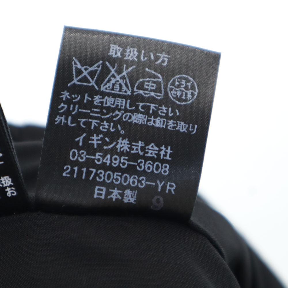 Chloe Сделано в Японии Пиджак 7AR черный ФОРМАЛЬНЫЙ Женский Б/У