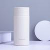 Lock&Lock Joyful Vacuum Insulated Tumbler 220ML