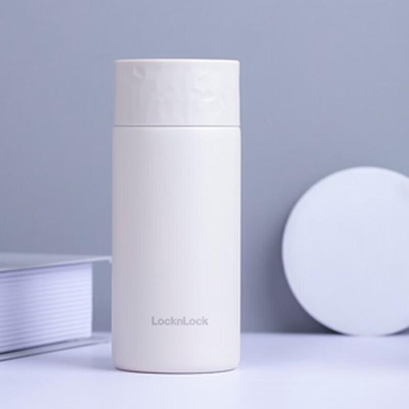 Lock&Lock Joyful Vacuum Insulated Tumbler 220ML
