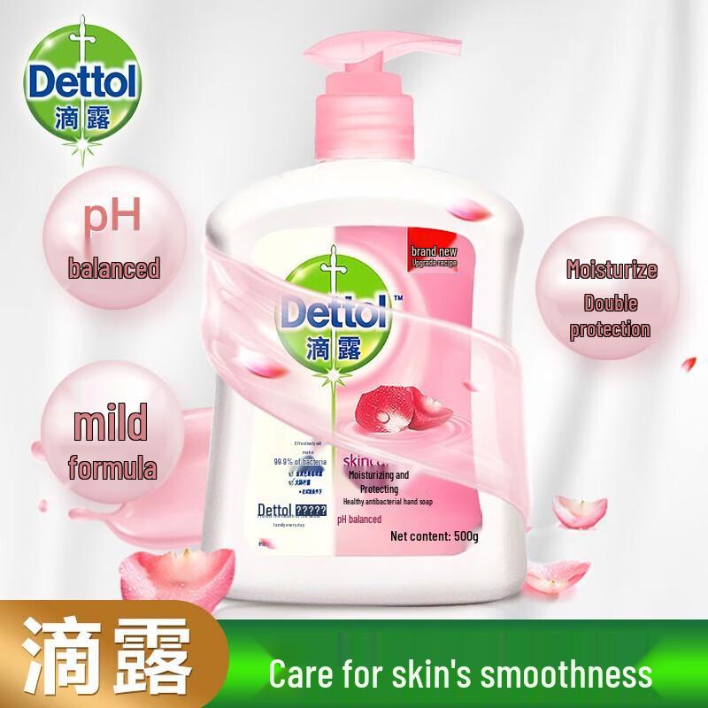 Dettol Увлажняющее жидкое мыло для рук