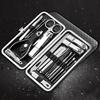 Portable Nail Clipper Set 19 Pieces Stainless Steel Cuticle Toenail Nail Care Nail Clipper OFDJ-NCP19P