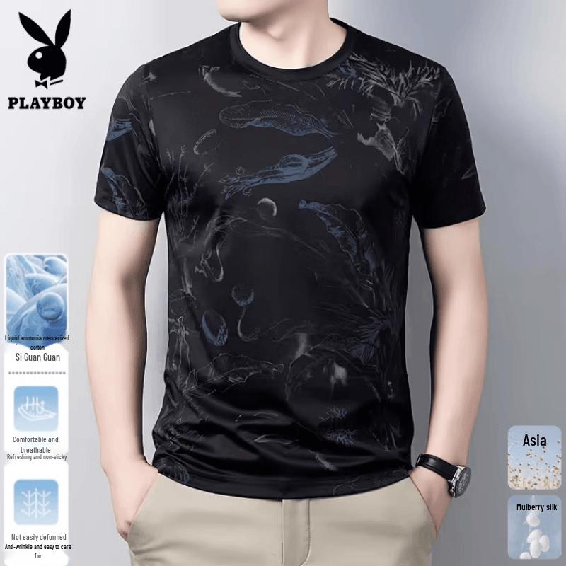 Playboy Men's Printed Breathable Casual Short Sleeve T-Shirt