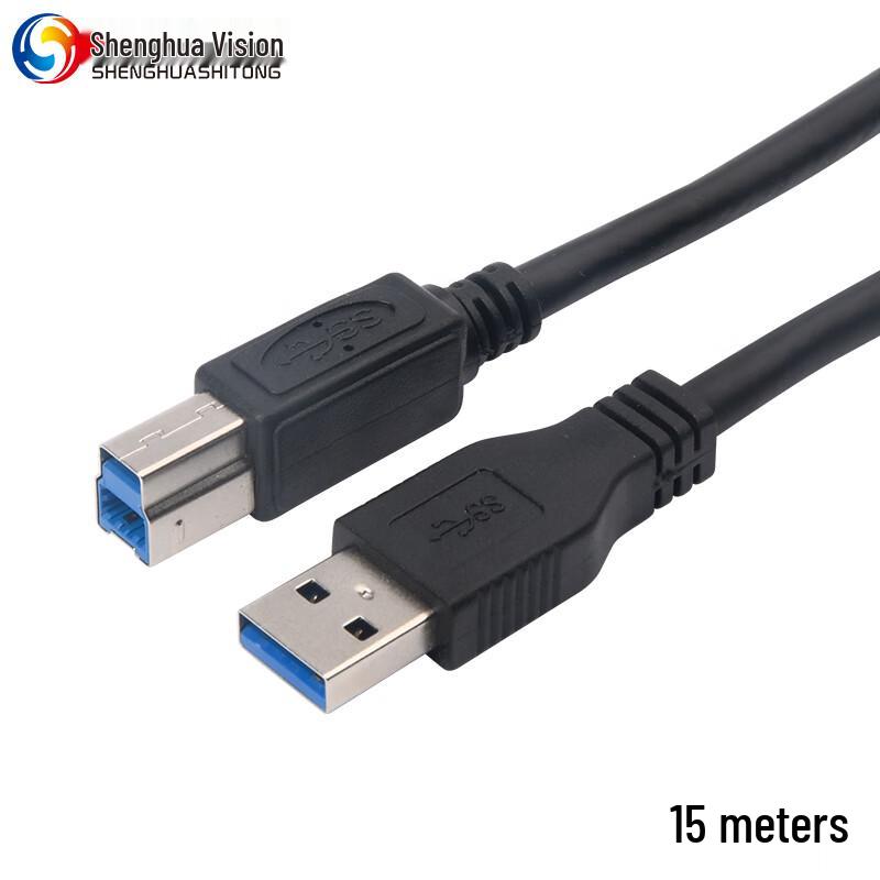Shenghua Vision USB 3.0 Квадратный Порт Кабель для Принтера и Данных (Китайская версия)