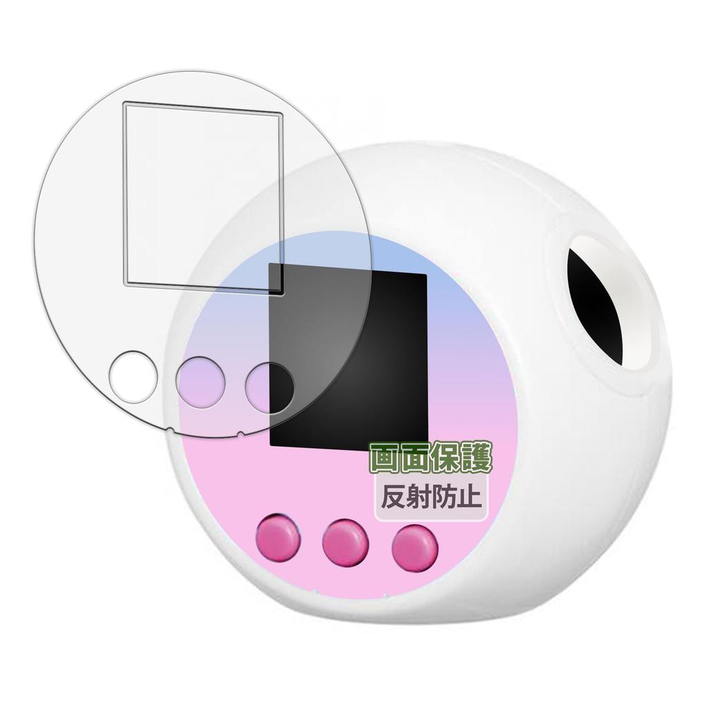 Защитная пленка Kayo&Karin для Takara Tomy Punirunzu Sanrio Characters, Антибликовая, Защита от отпечатков пальцев, Сделано в Японии