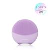 FOREO Луна 4 Мини (4 цвета) Вибрирующий очиститель/косметический прибор