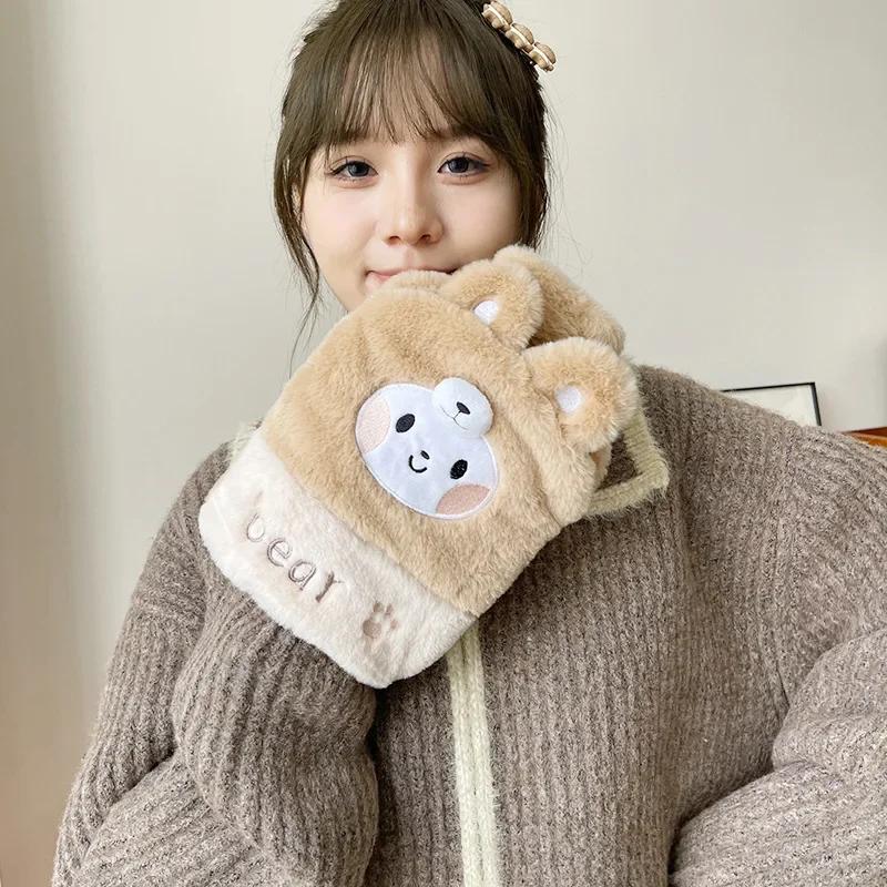 Милая сумка для грелки 750 мл Мультяшный плюшевый кролик Грелка для рук Тепловой пакет Теплый живот Мгновенный горячий пакет Сумка-грелка для рук