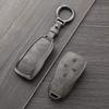 Portable Key Case for Baic Beijing BJ30 BJ40 BJ80 BJ90 U7 X7 Senova X25 X35 X55 X65 EX5 EU5 EC5 Remote Car Key Cover Accessories