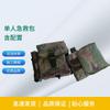 Yi He Shun S2015 Modular Emergency Medical Backpacks and Kits