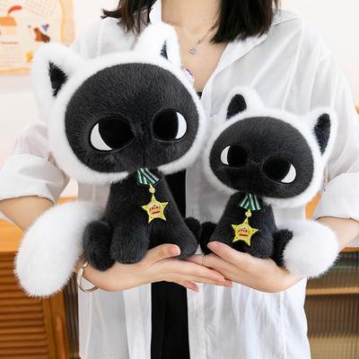 Мультяшная кошка луна звезда плюшевая подушка игрушка для девочек