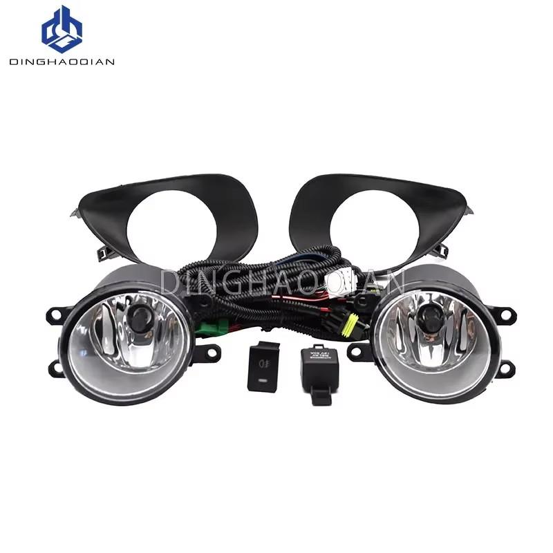 1 Set Fog Lights Headlight For Toyota Yaris Hatchback Vitz 2006 2007 2008 2009 2010 Cover Grill Bezel Front Bumper Fog Light