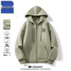 Jeanswest Men's Spring Autumn Trendy Hooded Jacket T1005