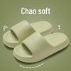 Тапочки-дезодоранты EVA Anti-Slip Unisex - Сандалии для ванной на толстой подошве для комфорта без запаха