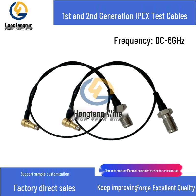 Angled IPEX to SMA Female Test Cable, 6G High-Frequency, 30cm