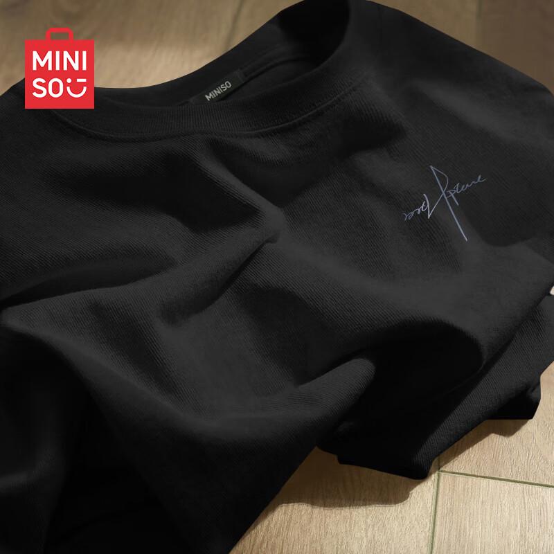 MINISO Men's Pure Cotton Casual Long-Sleeve T-Shirt