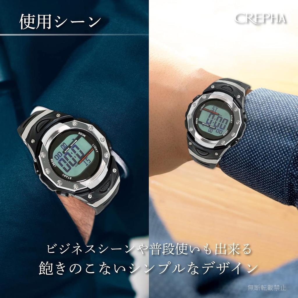 [Clefa] Цифровые мужские часы с радиоприемником, солнечной батареей, уретановый ремень, черный F-63-504SV