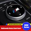 Car M Power Emblem Multimedia Button Cover Trim Knob Stickers For BMW G30 G32 G01 G02 G05 G06 G07 G26 G23 G22 F40 F20 G08 G16