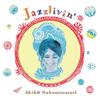 CD AKIKO NAKANOWATARI - Jazzlivin' GC069 Японский джаз Б/у