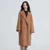 Fengxun Women's Long Double-faced Wool Coat with Belt