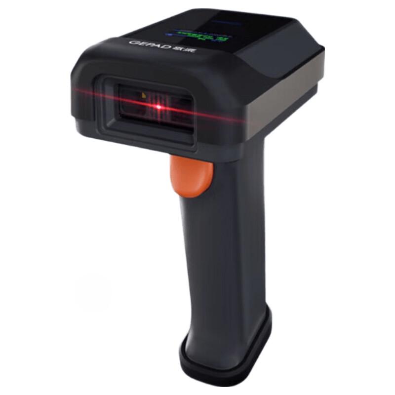 GEPAD Wireless Barcode Scanner with Display