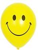 12 дюймов желтые шары с улыбкой украшения для дня рождения шары с принтом улыбки 25 штук