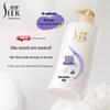 Shu Lei Silky Smooth Anti-Dandruff Shampoo & Scented Shower Gel Set