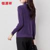 Hengyuanxiang Women's 100% Wool Mock Neck Jacquard Knit Sweater