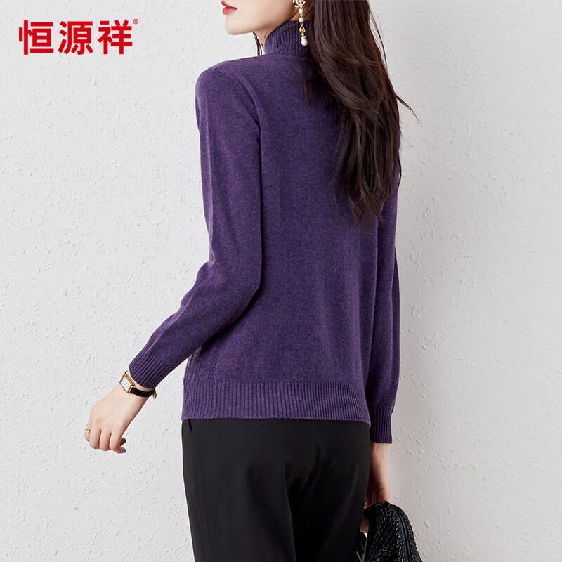 Hengyuanxiang Women's 100% Wool Mock Neck Jacquard Knit Sweater
