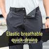 Men's Quick-Dry Casual Sports Pants with Elastic Waist - Versatile for Spring, Autumn, and Winter