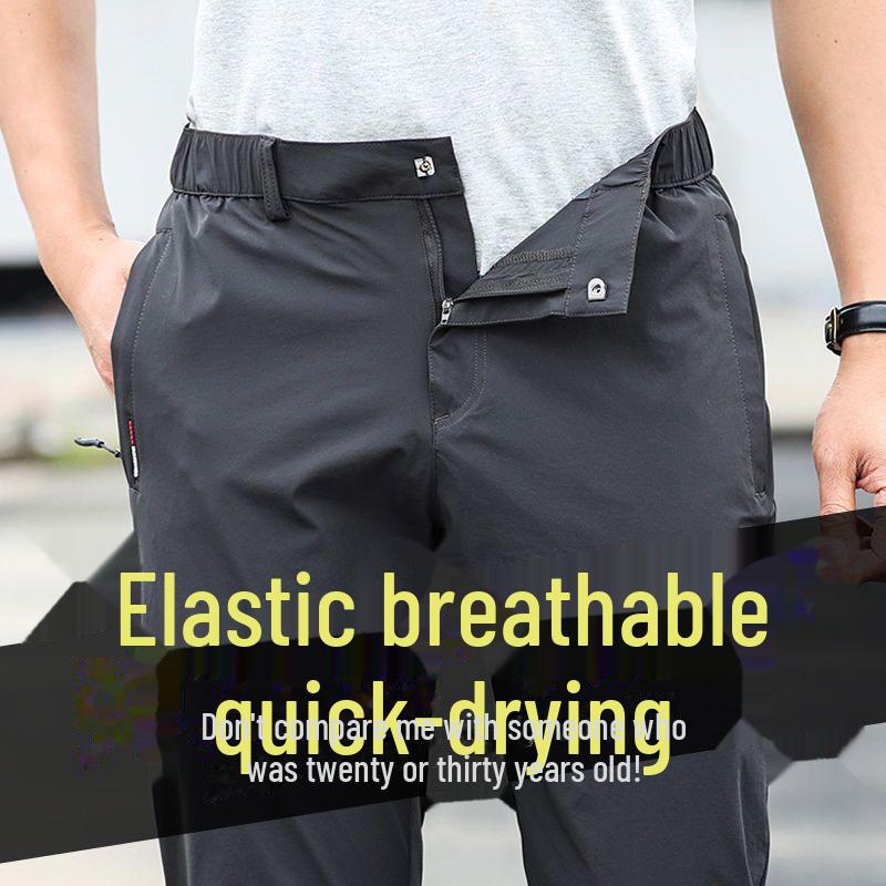 Men's Quick-Dry Casual Sports Pants with Elastic Waist - Versatile for Spring, Autumn, and Winter