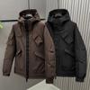 Большой размер 5XL-11XL Модные мужские парки оверсайз Зимнее пальто с капюшоном Повседневная свободная Толстая теплая зимняя куртка