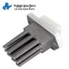 Nissan Sunny Blower Heater Speed Control Resistor 27761-70T03